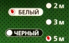 Сетевой фильтр Most RG 5м (6 розеток) белый (коробка)