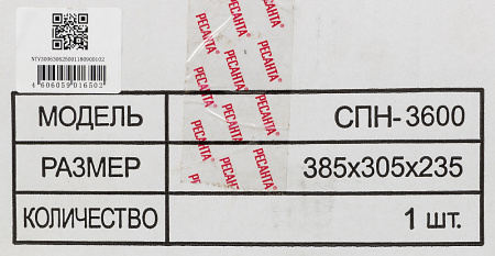 Стабилизатор напряжения Ресанта СПН-3600 однофазный черный (63/6/25)