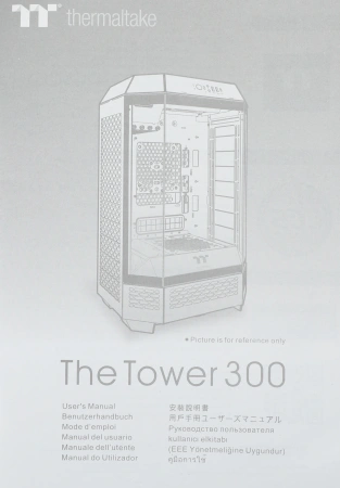 Корпус Thermaltake The Tower 300 Gravel Send коричневый без БП mATX 8x120mm 6x140mm 2xUSB3.0 audio bott PSU