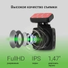 Видеорегистратор Digma FreeDrive 203W черный 2Mpix 1080x1920 1080p 120гр. MSTAR 8336
