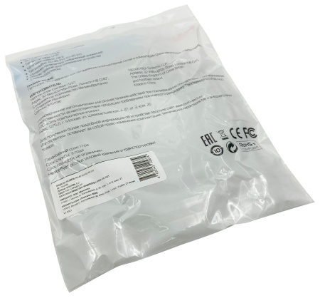 Патч-корд Buro UTP 4 пары cat6 CCA molded 5м серый RJ-45 (m)-RJ-45 (m)
