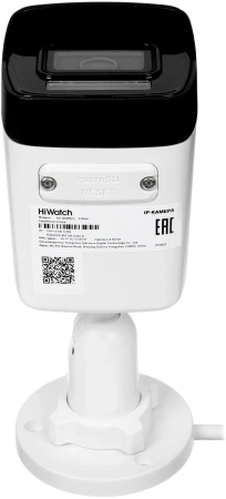 Камера видеонаблюдения IP HiWatch DS-I250M(C)(2.8 mm) 2.8-2.8мм цв. корп.:белый