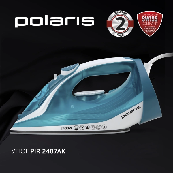 Утюг Polaris PIR 2487AK 2400Вт бирюзовый/белый