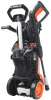 Минимойка Patriot GT640 Imperial 2050Вт (322306064)