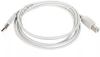 Кабель Premier 5-910 USB A(m) USB B(m) 1.8м (5-910 1.8) серый