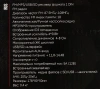 Автомагнитола ACV AVS-814BR 1DIN 4x50Вт