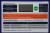 Батарея для ИБП Delta GEL 12-100 12В 100Ач