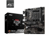 Материнская плата MSI A520M PRO Soc-AM4 AMD A520 2xDDR4 mATX AC`97 8ch(7.1) GbLAN RAID+VGA+HDMI+DP