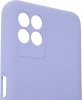Чехол (клип-кейс) Gresso для Realme 8i Smart Slim лавандовый (GR17SMS319)