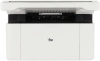 МФУ лазерный IRU Strato HM2401DNW A4 WiFi белый