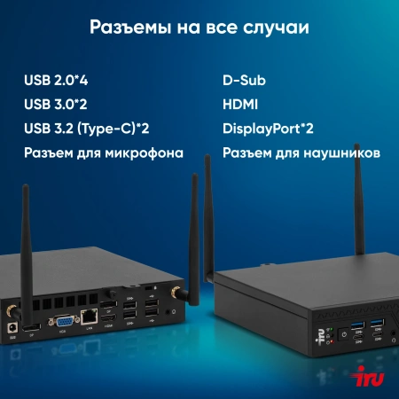 ПК Мини IRU 310H6ITF i5 12400T/16Gb/SSD512Gb UHDG 730/noOS/черный
