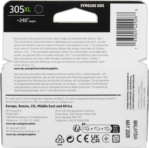 Картридж струйный HP 305XL 3YM62AE черный (240стр.) (4мл) для HP DeskJet 2320/2710/2720