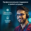 МФУ лазерный IRU Strato HM2401DNW A4 WiFi белый