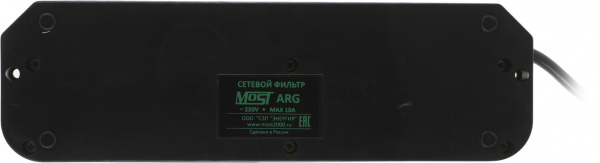 Сетевой фильтр Most ARG 3м (6 розеток) черный (пакет ПЭ)