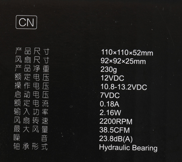 Устройство охлаждения(кулер) ID-Cooling DK-01T Soc-AM4/1151/1200 3-pin 24dB Al 95W 195gr Ret