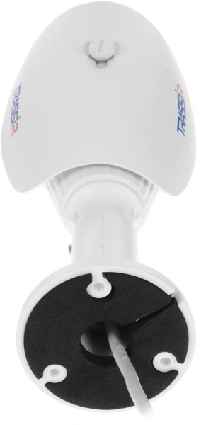 Камера видеонаблюдения IP Trassir TR-D2B6 2.7-13.5мм цв. корп.:белый