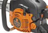 Бензопила Carver RSG 238Х 1300Вт 1.7л.с. дл.шины:14" (35cm) (01.004.00051)