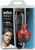 Триммер Braun SK3000 черный (насадок в компл:3шт)