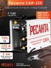 Сварочный аппарат Ресанта САИ-220 инвертор ММА DC