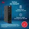 ПК Мини IRU 310H6ITF i5 12400T/8Gb/SSD256Gb UHDG 730/W11Pro/черный