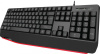 Клавиатура Defender Atom HB-546 черный USB Multimedia for gamer (подставка для запястий) (45546)