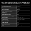 Пылесос Hyundai HYV-B4990 2220Вт бирюзовый/черный (в компл.:1мешок)