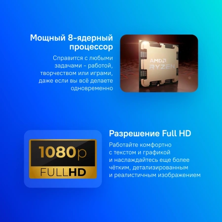 Ноутбук Asus VivoBook 17X M3704YA-AU052 Ryzen 7 7730U 16Gb SSD512Gb AMD Radeon 17.3" IPS FHD (1920x1080) noOS black WiFi BT Cam (90NB1192-M00200)