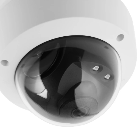 Камера видеонаблюдения IP TP-Link Vigi C240I 4-4мм цв. корп.:белый/черный (VIGI C240I(4MM))