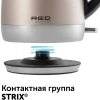 Чайник Red Solution RK-M1552 1.7л. 2100Вт розовый (нерж.сталь/пластик)
