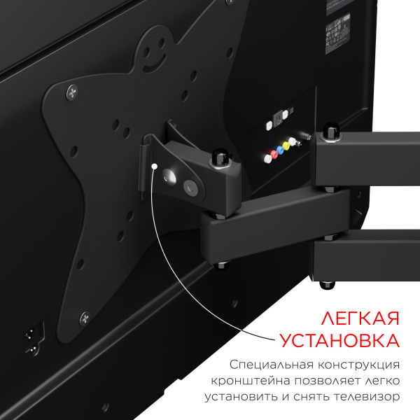 Кронштейн для телевизора Holder LCDS-5038 металлик 20"-37" макс.30кг настенный поворот и наклон