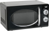 Микроволновая Печь GFGril GF-MWO203 20л. 700Вт черный