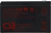Батарея для ИБП Delta HRL 12-7.2 X 12В 7.2Ач