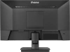 Монитор Iiyama 21.5" XU2293HSU-B6 IPS FHD чер HDMI DP M/M 100Hz 250cd