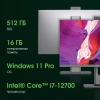 Моноблок Digma Pro Unity 23.8" Full HD i7 12700 (2.1) 16Gb SSD512Gb UHDG CR Windows 11 Professional GbitEth WiFi BT 90W клавиатура мышь Cam серый/черный 1920x1080