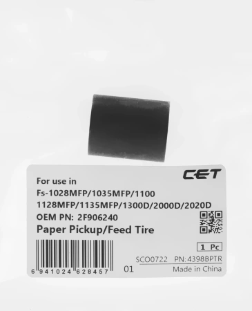 Резинка ролика Cet CET4398BPT (2F906240) для Kyocera FS-1028MFP