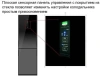 Холодильник Hitachi R-BG410PUC6X GBK 2-хкамерн. черный стекло (BG410PUC6X GBK)