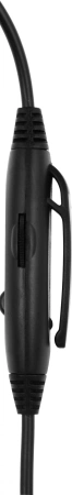 Наушники с микрофоном A4Tech HU-50 черный 2м накладные USB оголовье