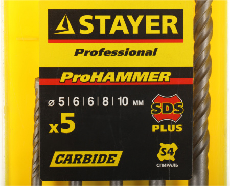 Набор буров Stayer 2930-H5 по бетону (5пред.) для дрелей/перфораторов