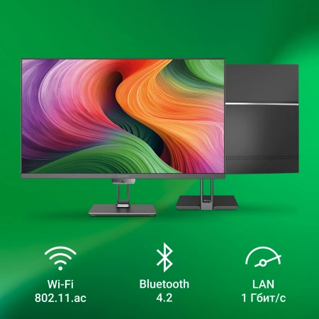 Моноблок Digma Action 21.5" Full HD N95/8Gb/SSD256Gb UHDG 600/CR/W11Pro/kb/m/черный 1920x1080