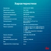 Ноутбук IRU Tactio 15ALG Core i5 1235U 16Gb SSD512Gb Intel Iris Xe graphics 15.6" IPS FHD (1920x1080) Windows 11 Pro 64 black WiFi BT Cam 4500mAh (2019269)