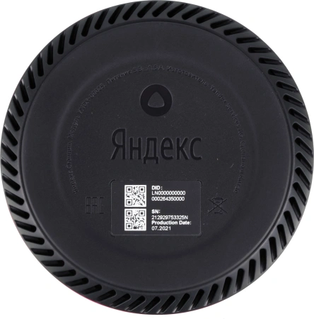 Умная колонка Yandex Станция Лайт голос.п.:Алиса розовый 5W 1.0 BT 10м (YNDX-00025N)