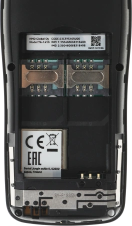 Мобильный телефон Nokia 105 Dual SIM TA-1416 темно-серый моноблок 2Sim 1.77" 120x160 Series 30+ GSM900/1800 Protect MP3 FM microSD