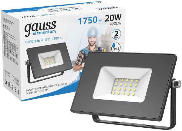 Прожектор уличный Gauss Elementary 613100320 светодиодный 20Втчерный