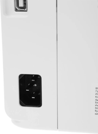 Принтер лазерный Pantum BP2300 A4