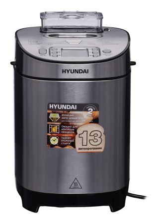Хлебопечь Hyundai HYBM-M0313G 600Вт серебристый/черный