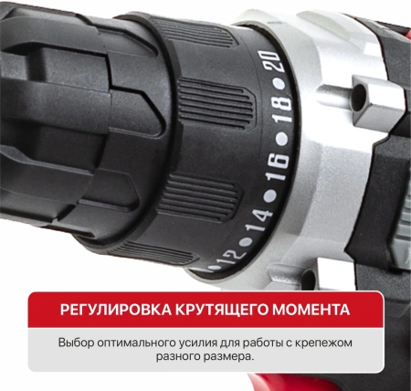 Дрель-шуруповерт P.I.T. PBM12K-10A аккум. патрон:быстрозажимной