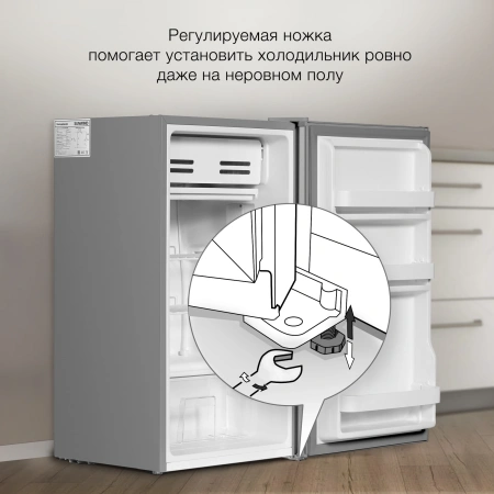 Холодильник Hyundai CO1003 серебристый (однокамерный)