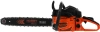 Бензопила Carver HOBBY HSG 158-18 2200Вт 3л.с. дл.шины:18" (45cm) (01.004.00043)
