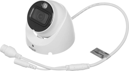 Камера видеонаблюдения IP Dahua DH-IPC-HDW1839TP-A-IL-0280B-S6 2.8-2.8мм цв.