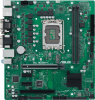 Материнская плата Asus PRO H610M-C-CSM Soc-1700 Intel H610 2xDDR5 mATX AC`97 8ch(7.1) GbLAN+VGA+DVI+HDMI+DP